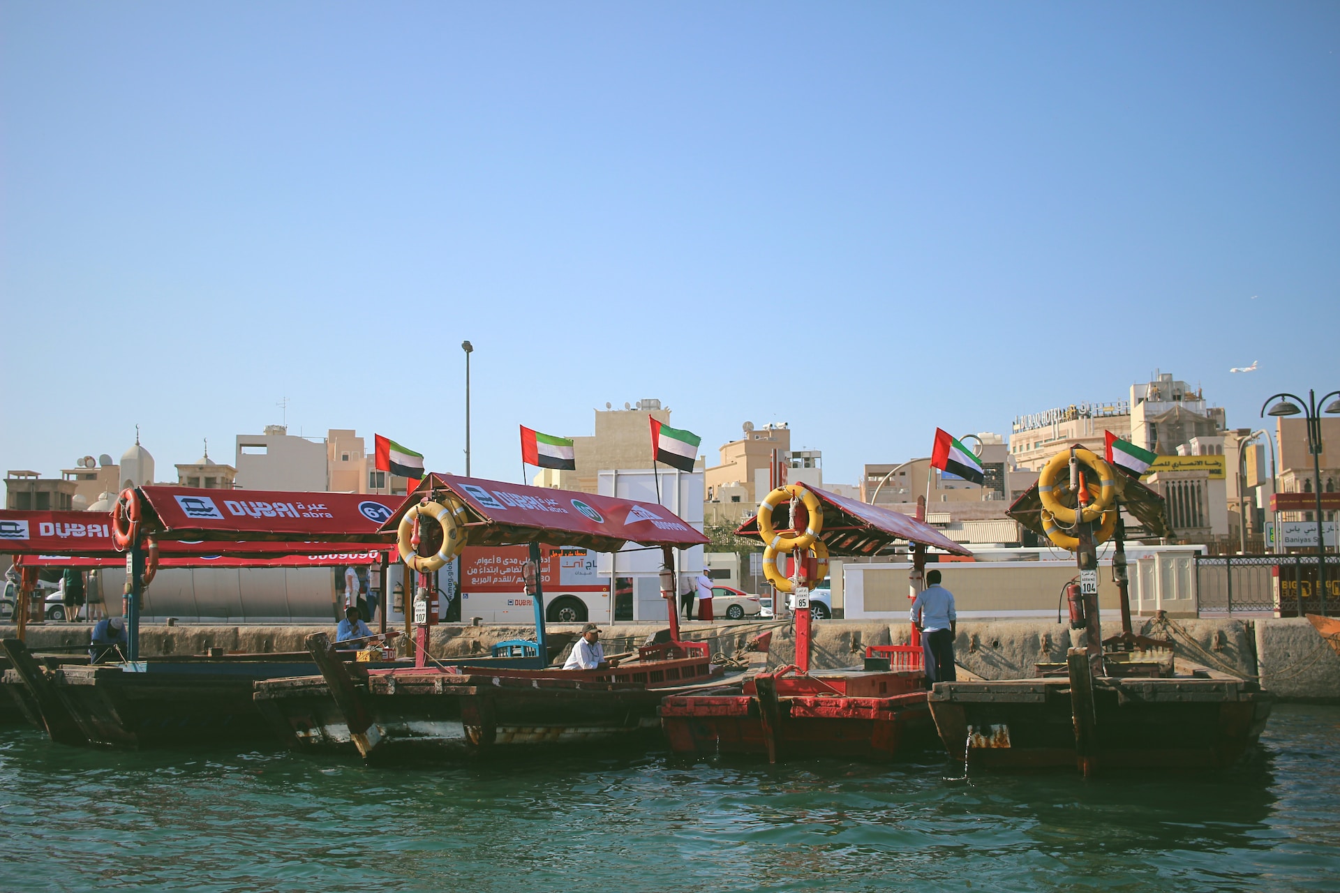 Dubai Creek - ein spannender Ort für tolle Geschäfte